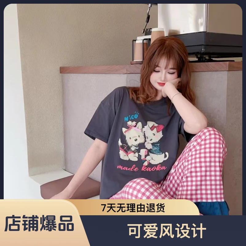 梵家半袖长裤合集2