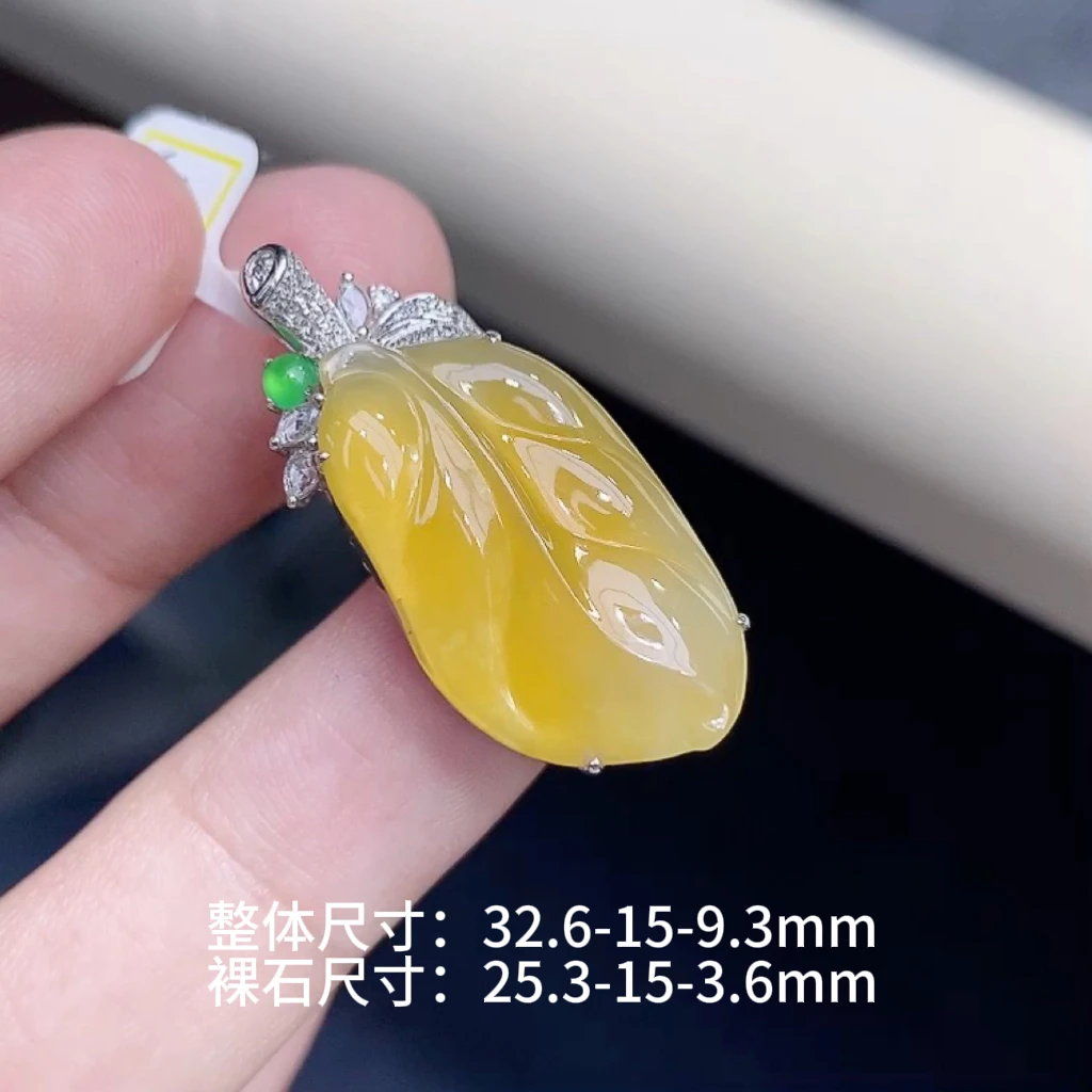 冰黄叶子羽毛吊坠18K金镶嵌天然A货翡翠y419