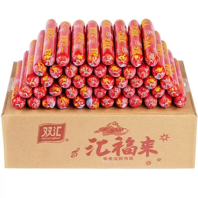 【到手25支】双汇汇福来火腿肠28g蒸煮淀粉肉肠烧烤即食