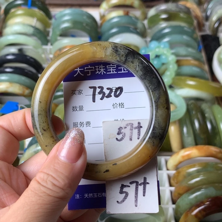 未镶嵌蛇纹石玉手镯7320