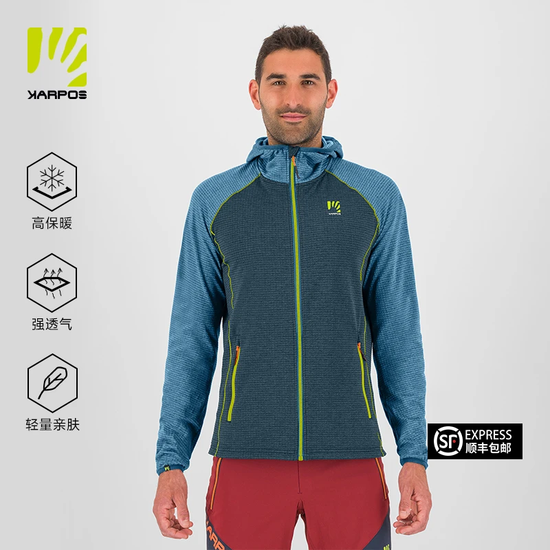 Karpos户外抓绒衣男士徒步跑步防风防晒防泼水透气内胆男款