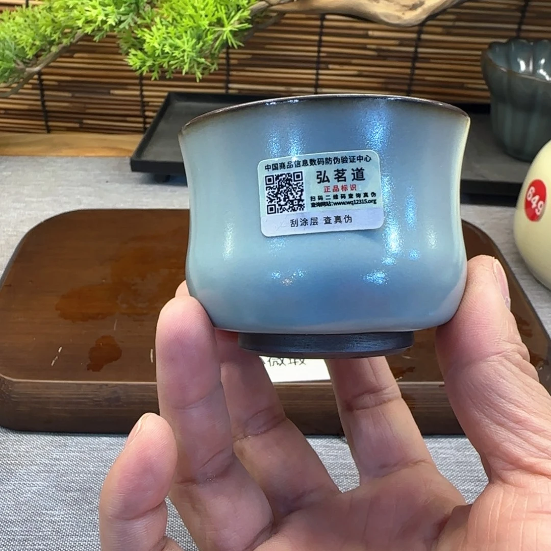 瓷片全品发货！！！！！！！！！