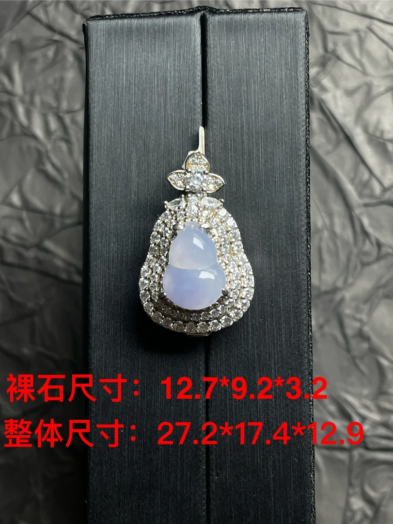 缅甸天然A货翡翠镶嵌银S925胡芦吊坠时尚百搭