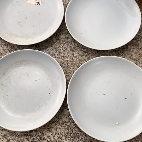 紫砂陶瓷材料研究中心