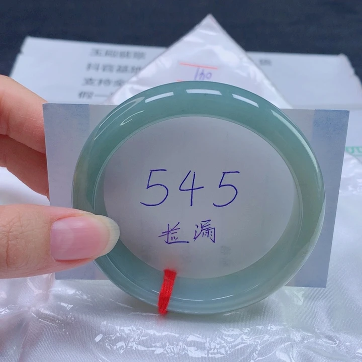 翡翠未镶嵌手镯57圈口
