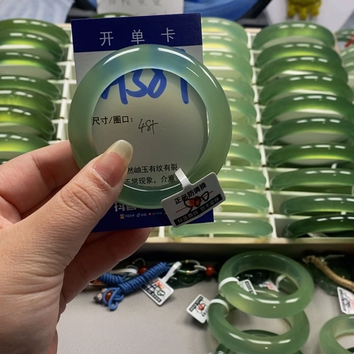 安***宝蛇纹石玉未镶嵌手镯