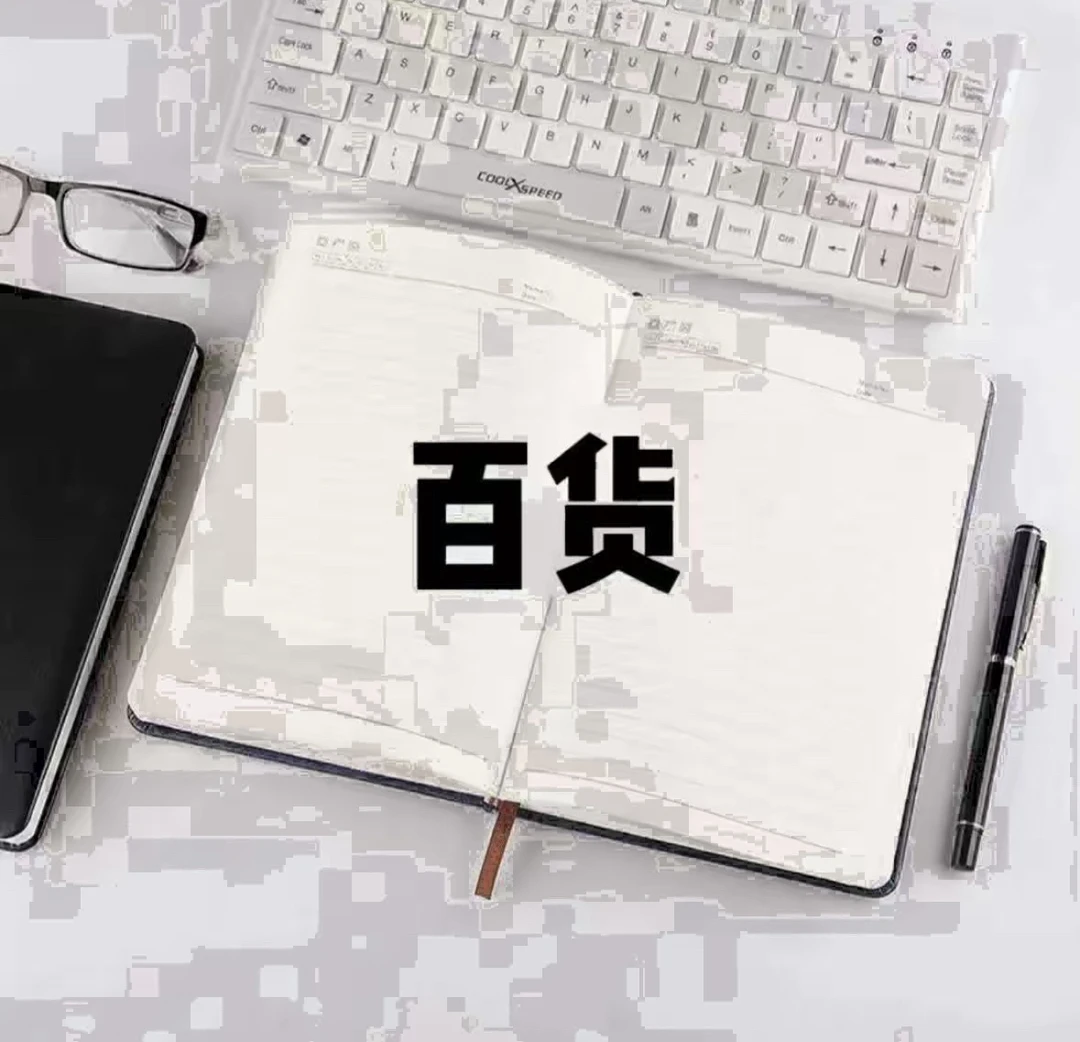 到手一盒12卡，小牙刷修正带X01