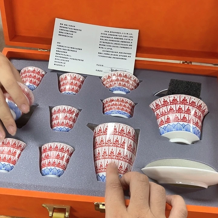 孤品茶具套装等。
