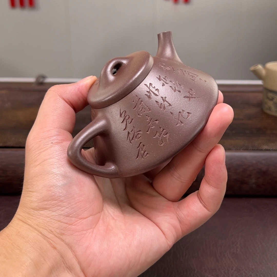 茶壶紫砂宜兴紫砂壶的制作