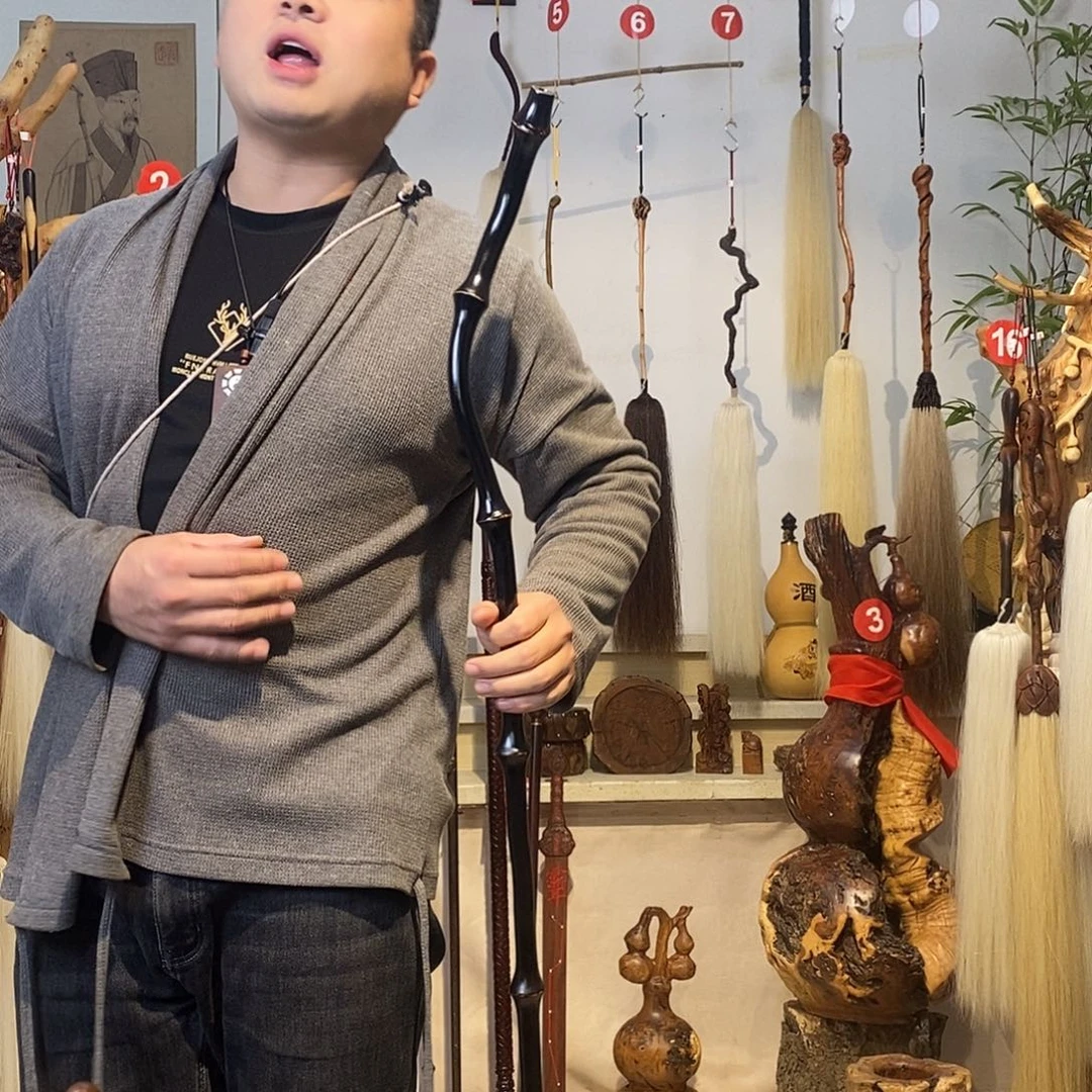 链接图片为准竹杖