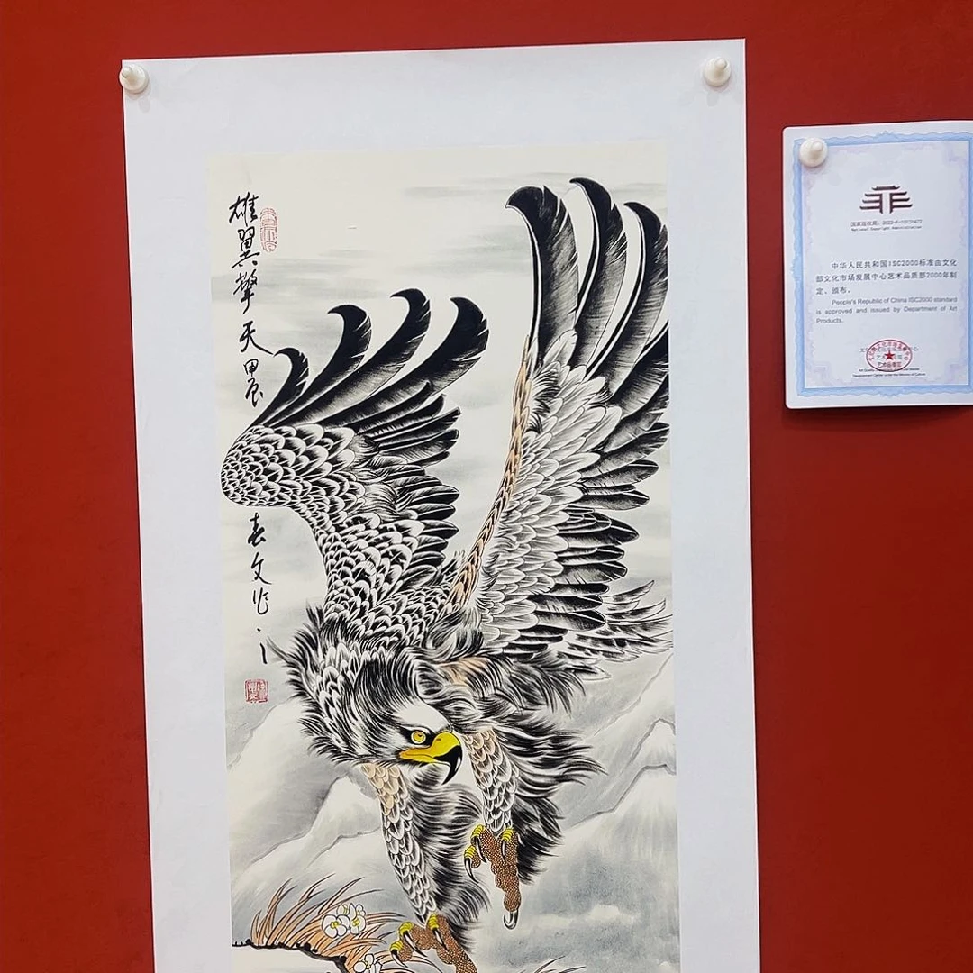 国画国画作品徐春文