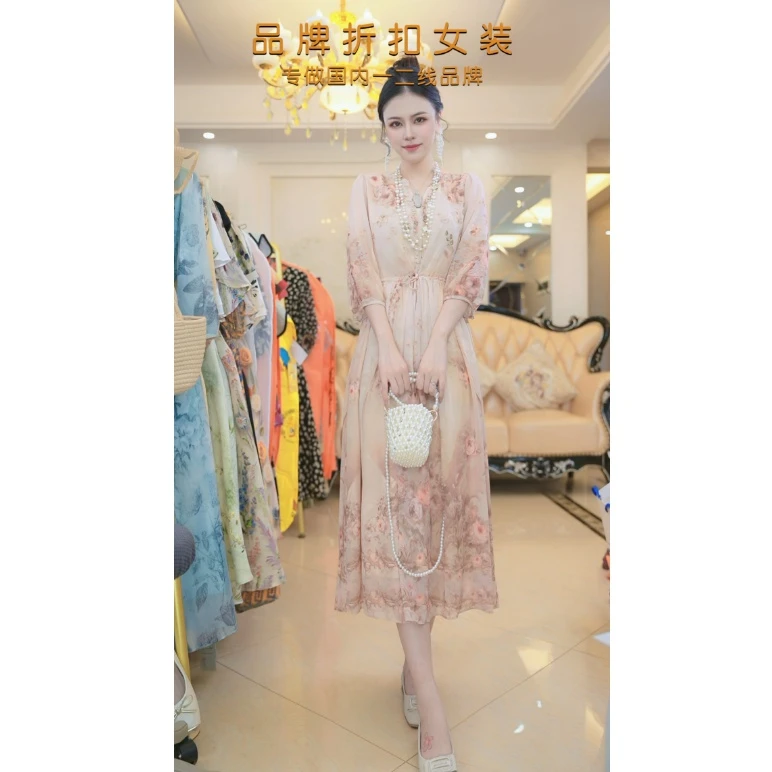 【当天发+运费险】碎花高端精致收腰茶歇气质绝美蜜桃粉裙XU388