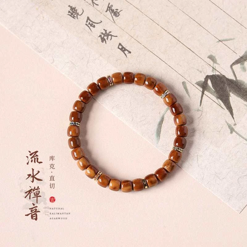s268精品文玩手串无礼盒