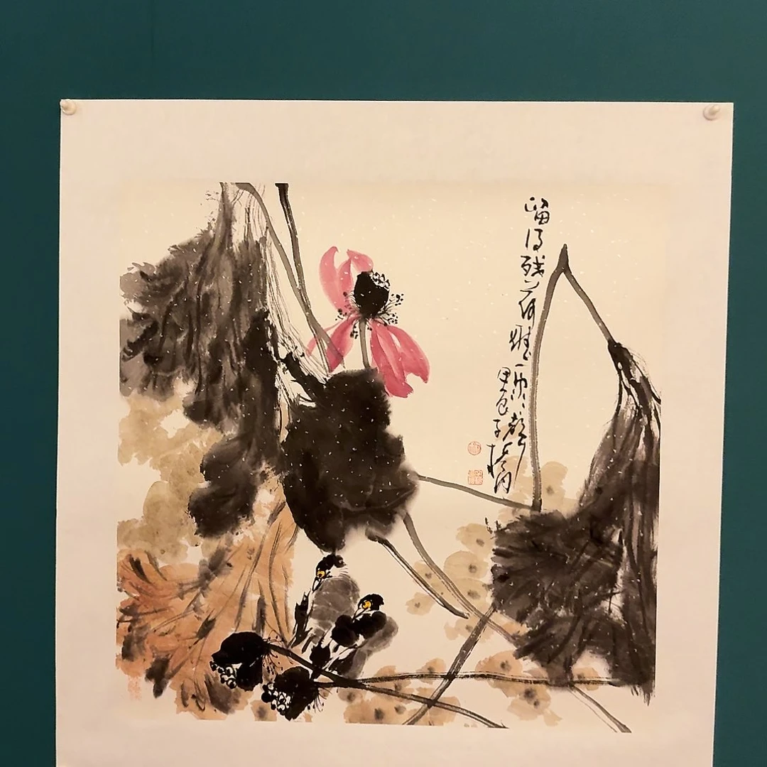 国画国画作品一幅作品