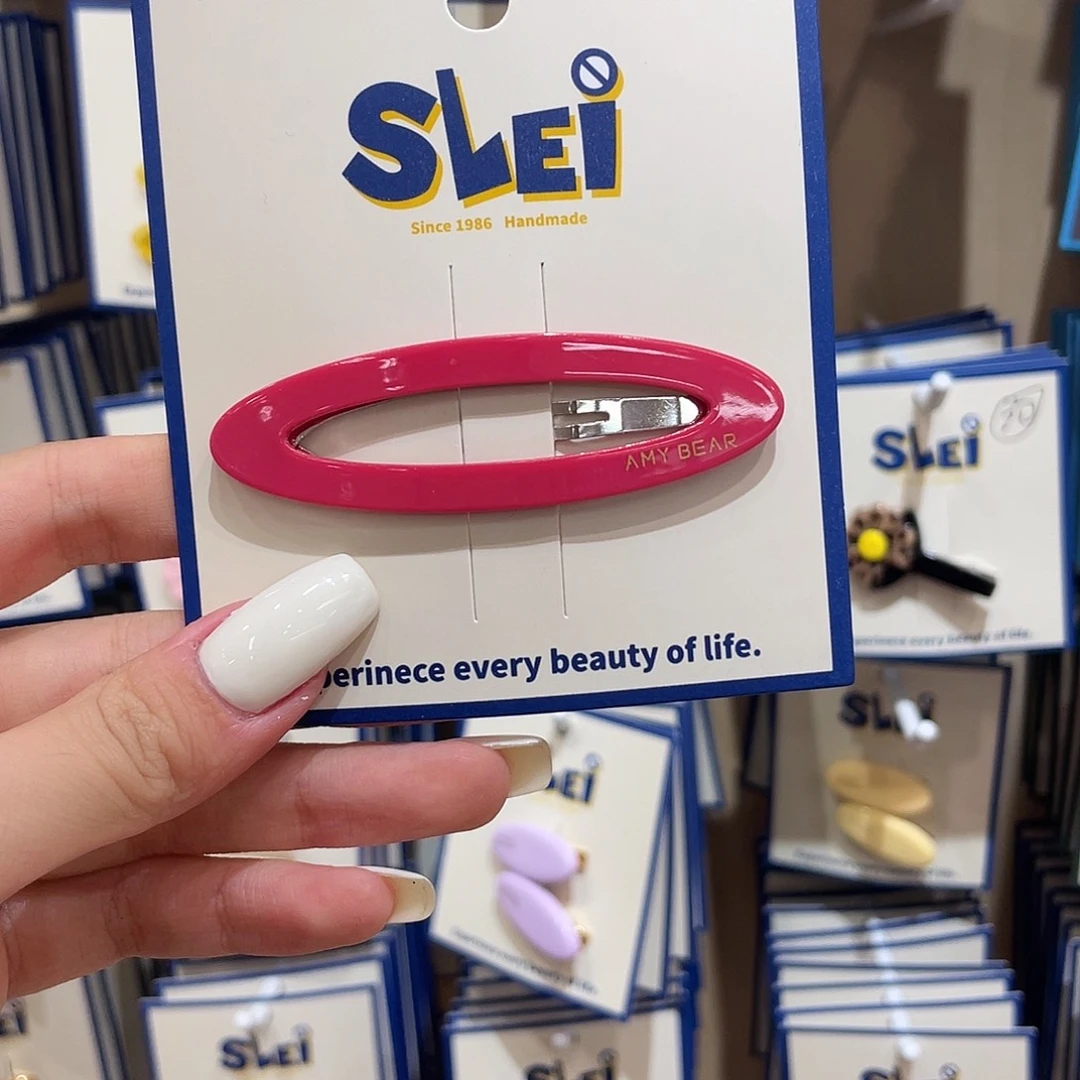 布艺非金属枚粉色大椭圆