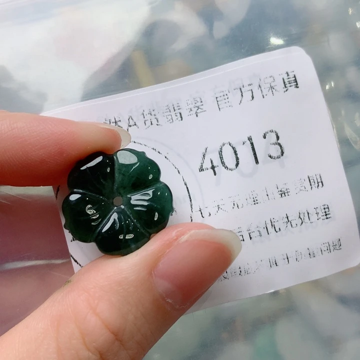 翡翠未镶嵌吊坠(不含链)翡翠