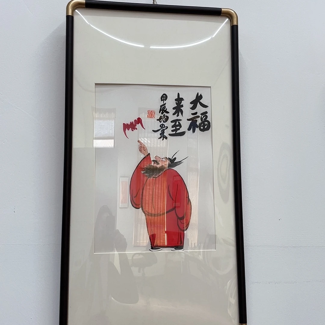 国画111111111111111111111