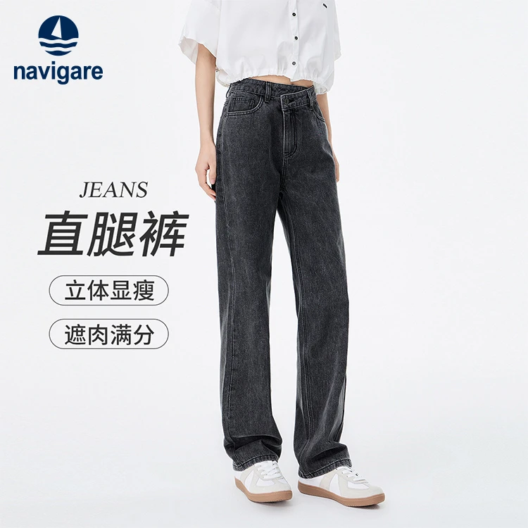 navigare纳维凯尔小帆船春秋女士牛仔裤设计感斜襟直筒裤子烟灰色