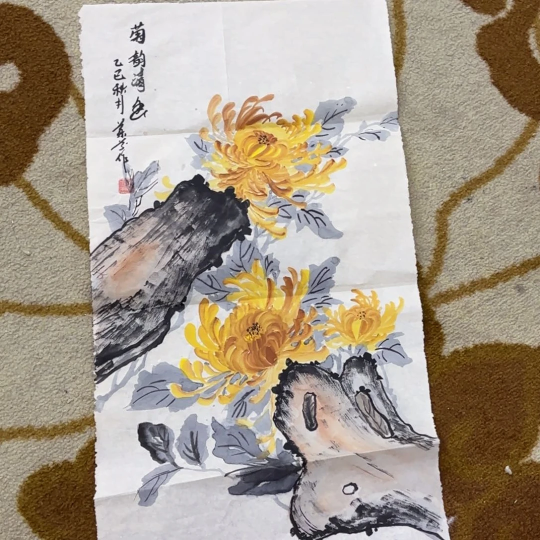 国画四尺四开花鸟作品艺