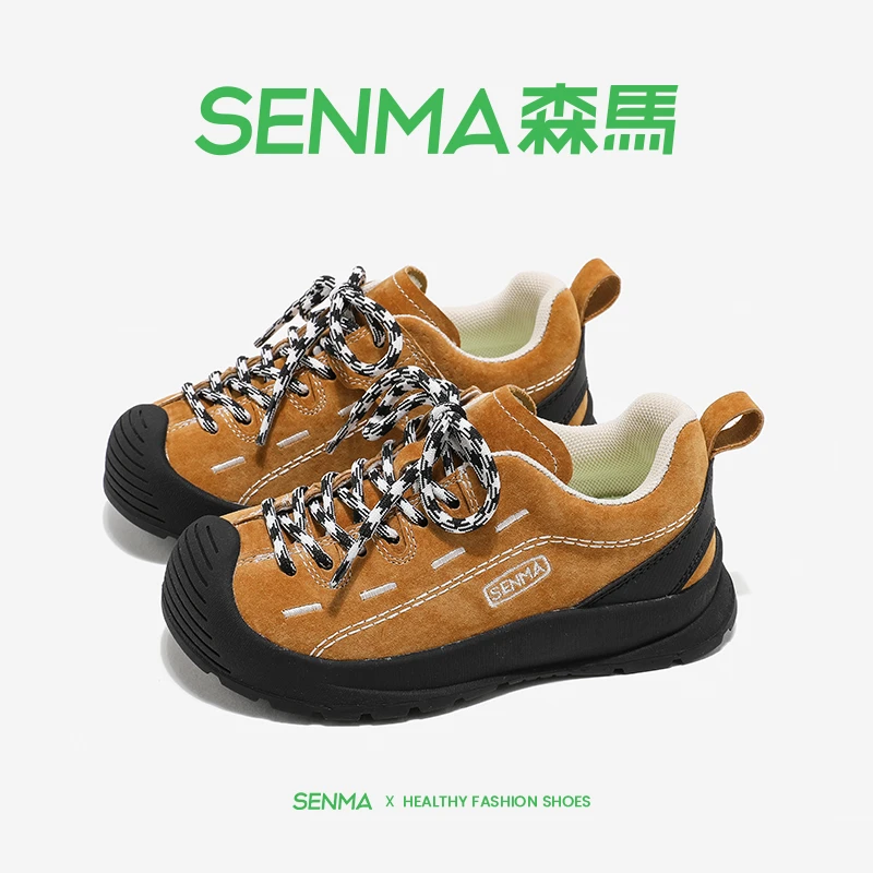 森马童鞋2025年春秋季新款男女儿童运动鞋登山防滑耐磨休闲户外鞋