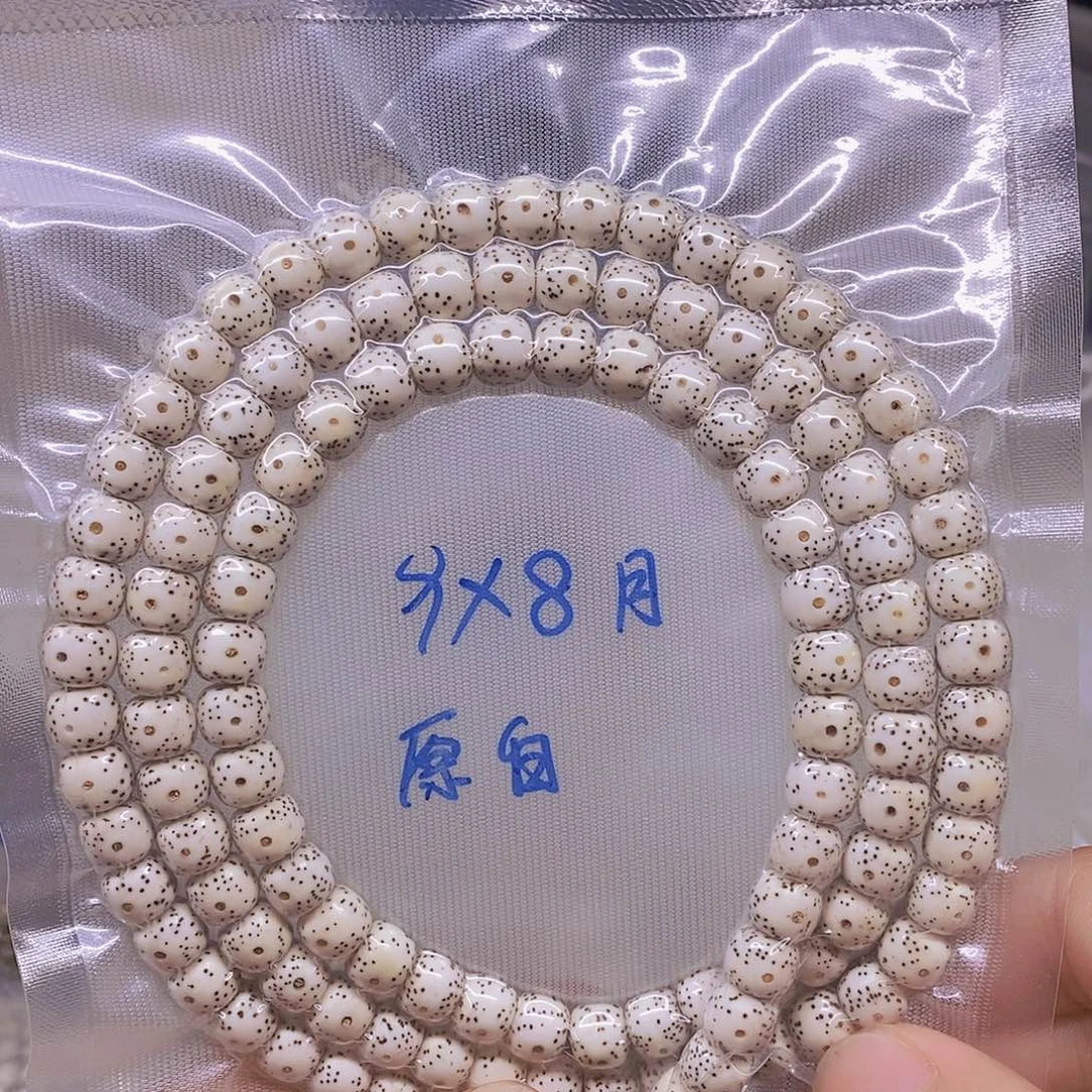 星月菩提吊坠9999
