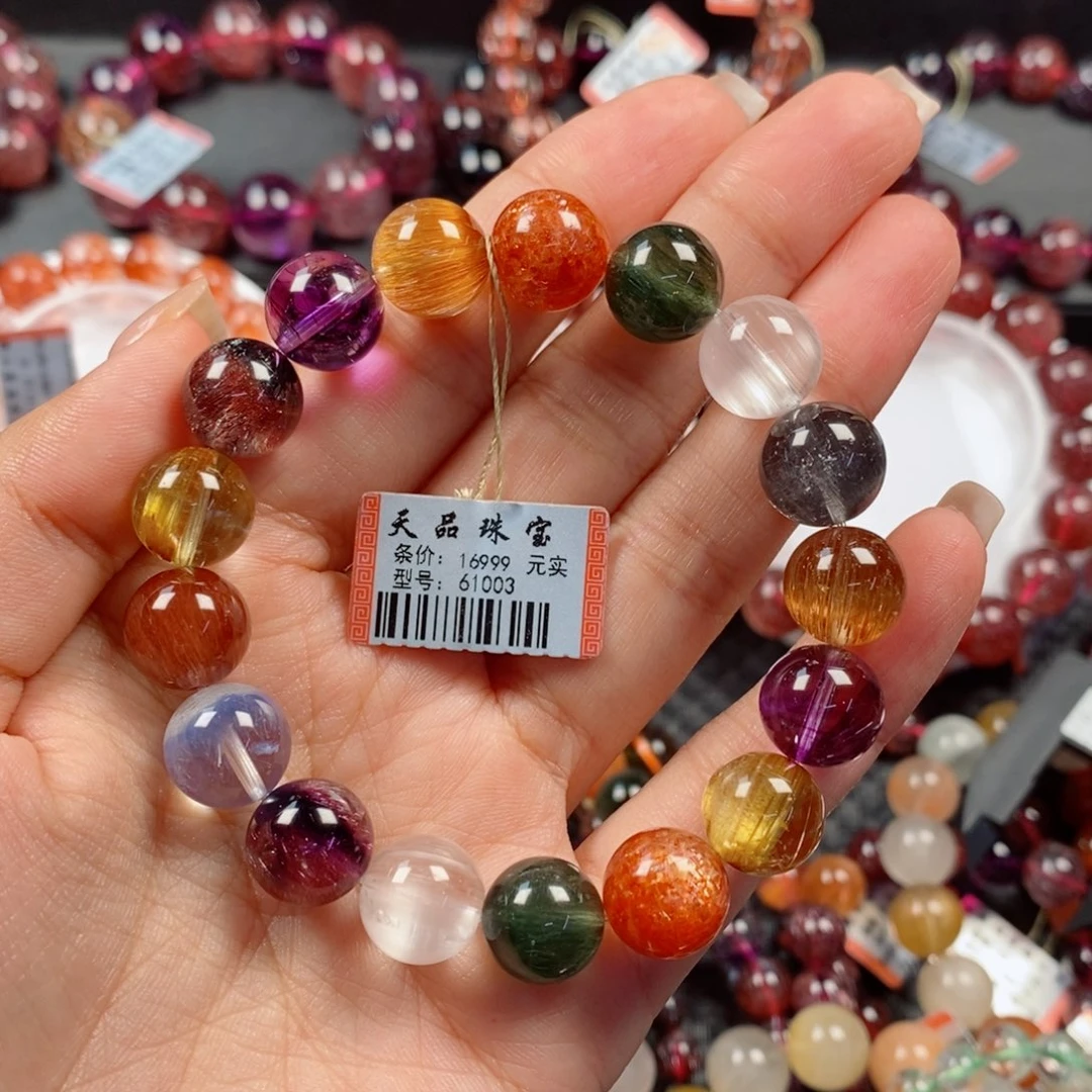 发***姐水晶未镶嵌手链多宝手链61003