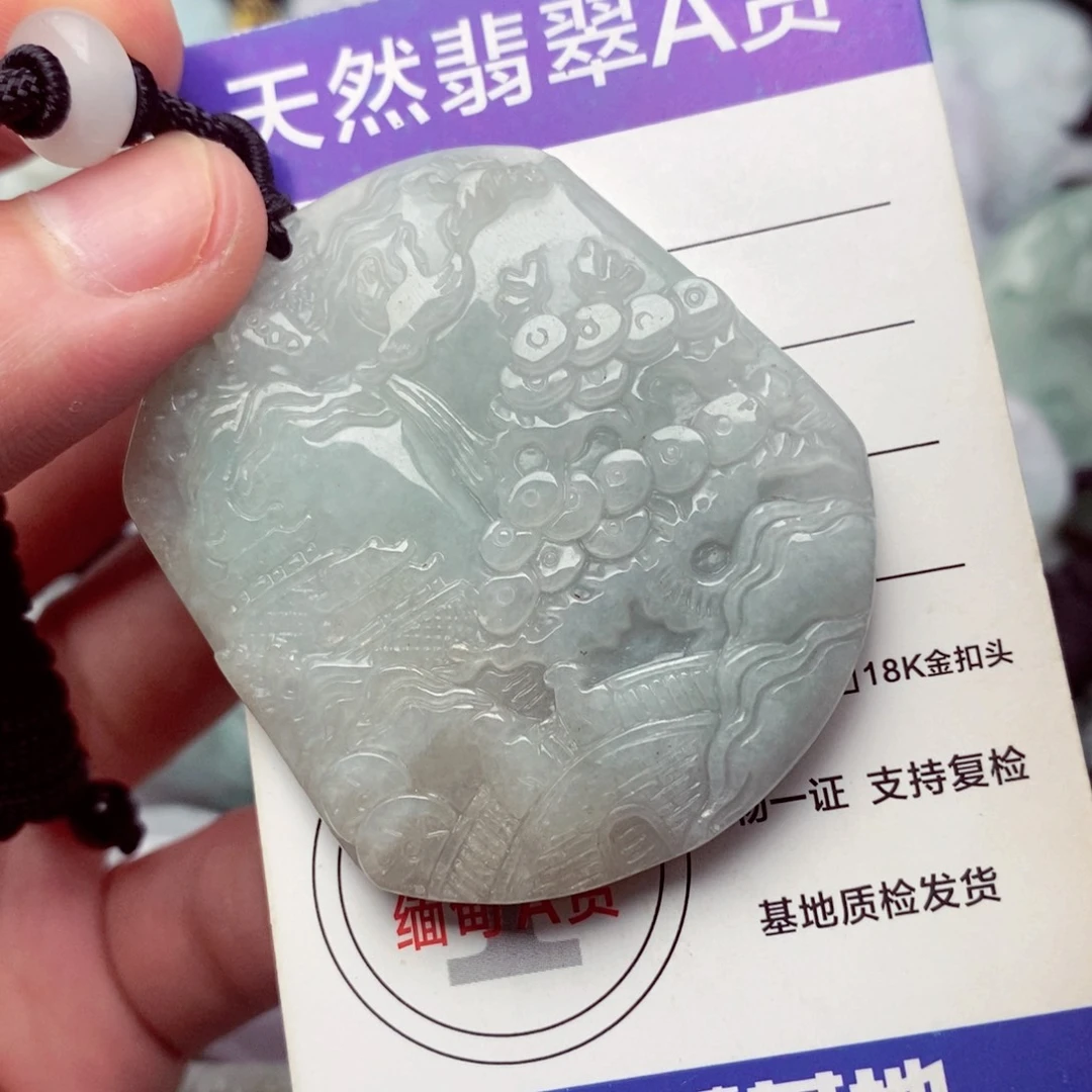翡翠挂件未镶嵌翡翠