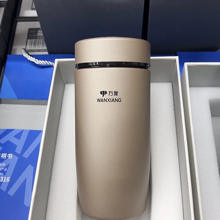 万象保温杯f95-360褐色