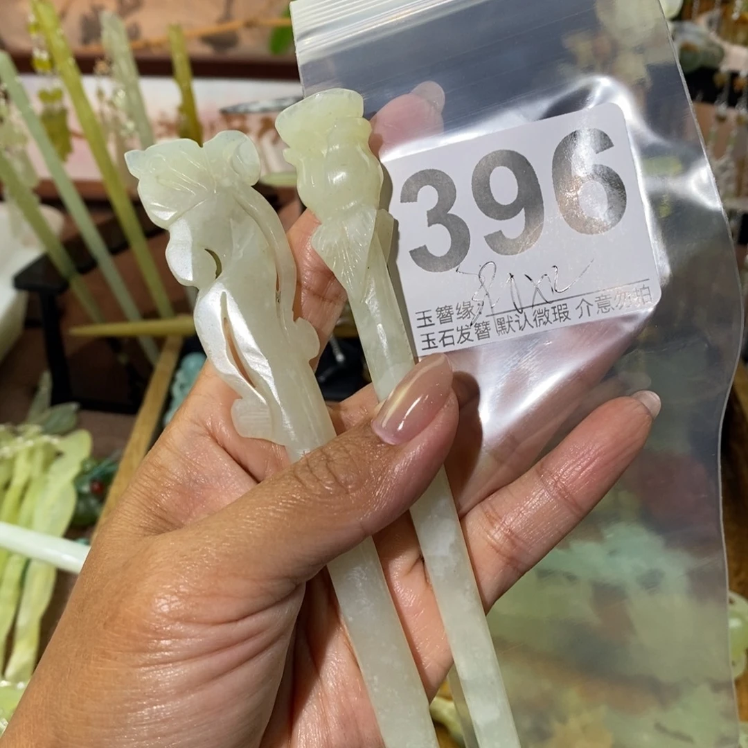 陌***人蛇纹石玉未镶嵌发饰