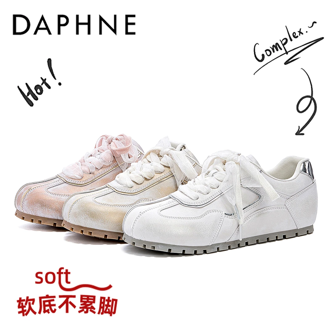 达芙妮擦色复古德训鞋女2025秋季爆款芭蕾风软底运动休闲鞋阿甘鞋