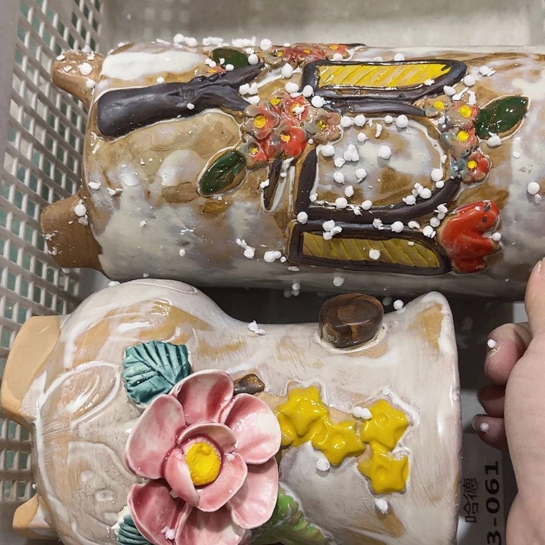 【闪购商品】红陶福利