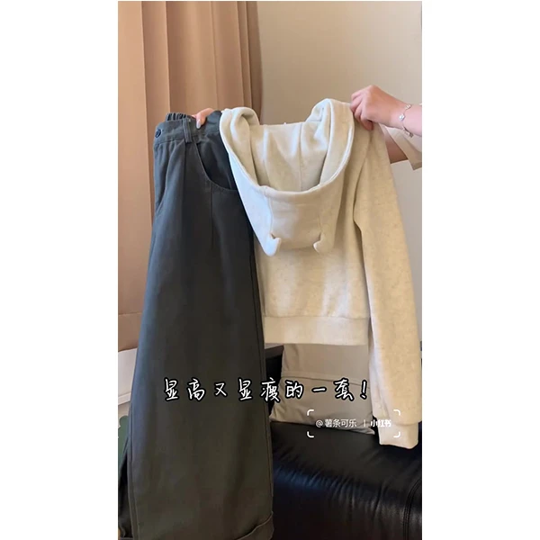 灰色拉链连帽可爱耳朵开衫卫衣外套女秋冬加绒加厚短上衣裤子套装