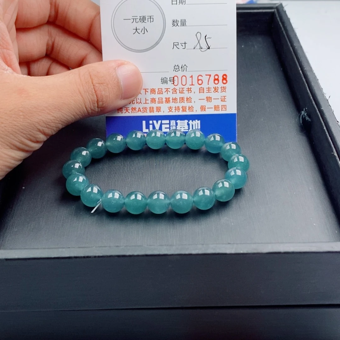 翡翠散珠纯天然翡翠手串