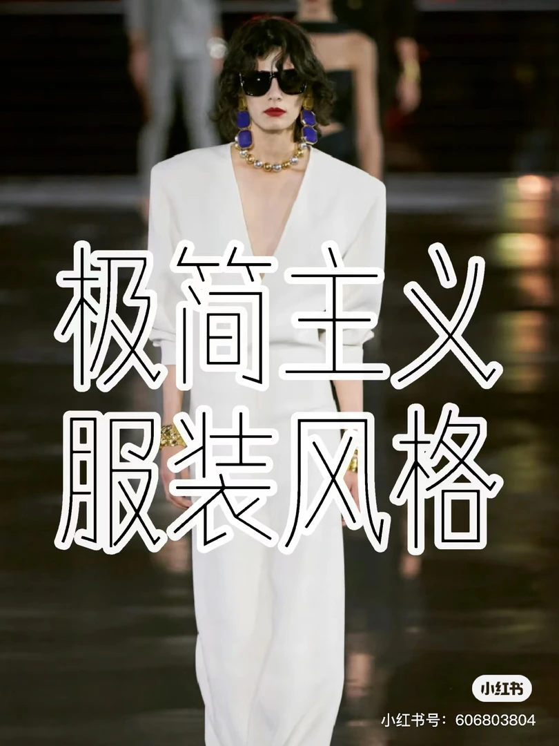 指定链接 851-860选择对应的编码下单品牌撤柜休闲潮流帽子套件