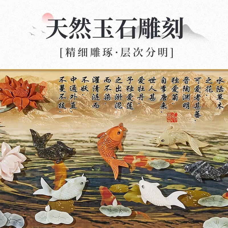 支持订做，天然玉石手工雕刻装饰画假一赔十