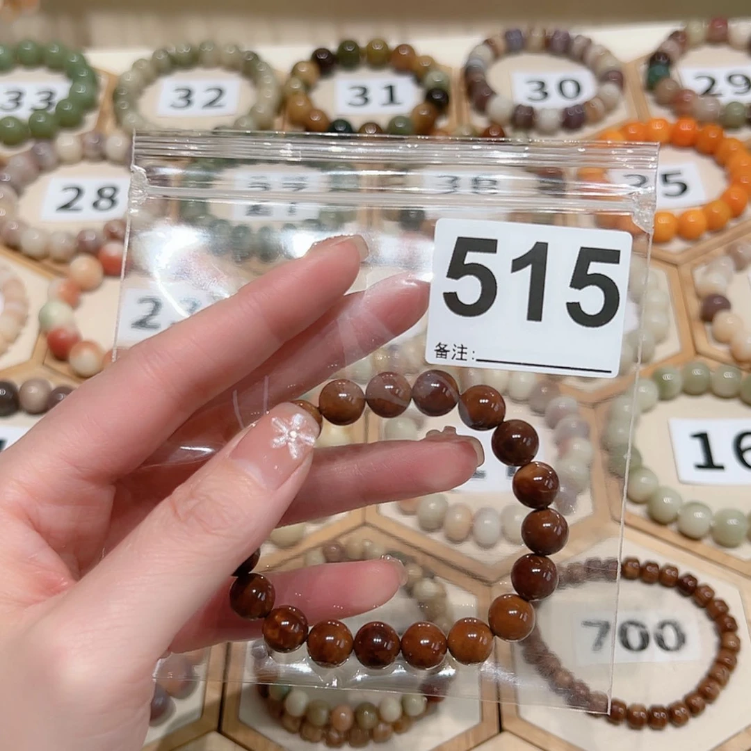 【闪购商品】吊坠菩提根/象牙果