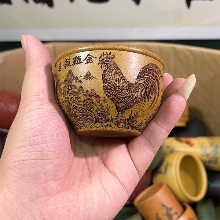 茶杯紫砂全手工紫砂主人杯