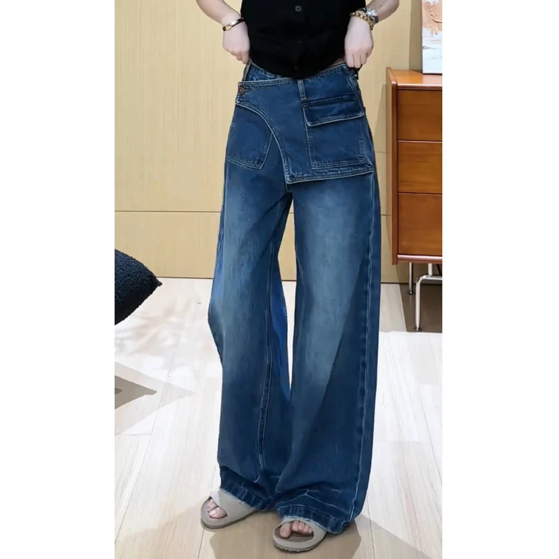 牛仔裤女2025早秋新款爆款裤子显瘦高腰长裤设计感时髦百搭直筒裤