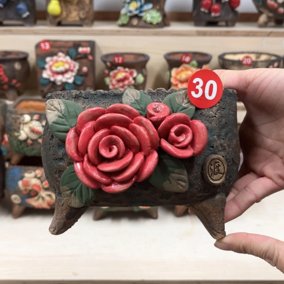【闪购商品】紫砂花盆30号内口11.5×9.5外高11