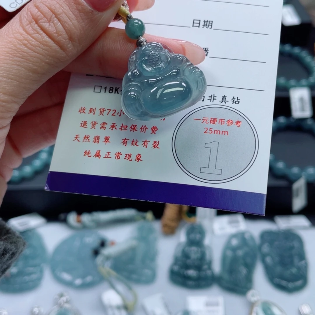 翡翠未镶嵌颈饰佛公