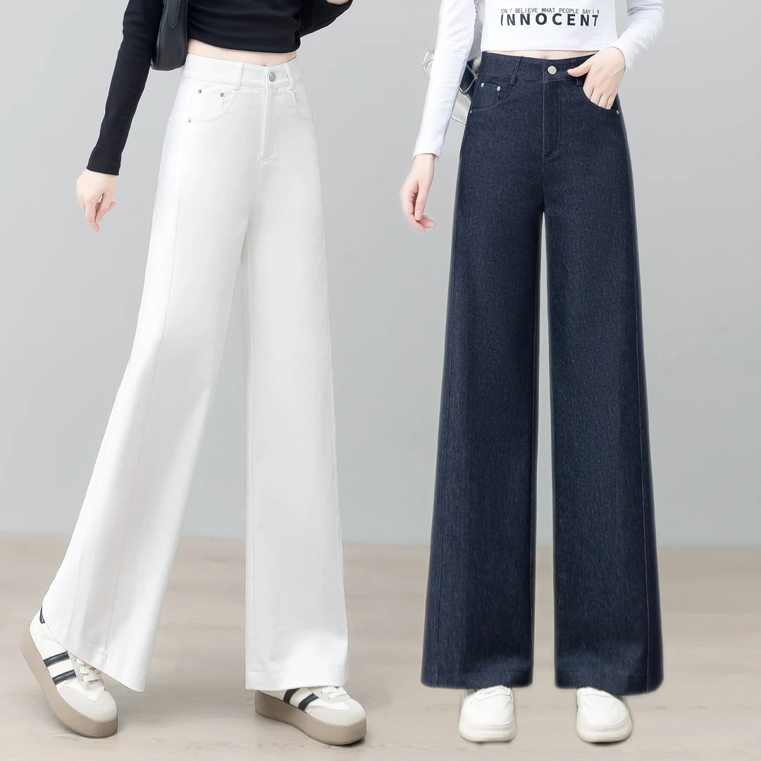 时尚纯白软牛仔直筒裤女2025春秋新款高腰阔腿裤显瘦宽松休闲长裤