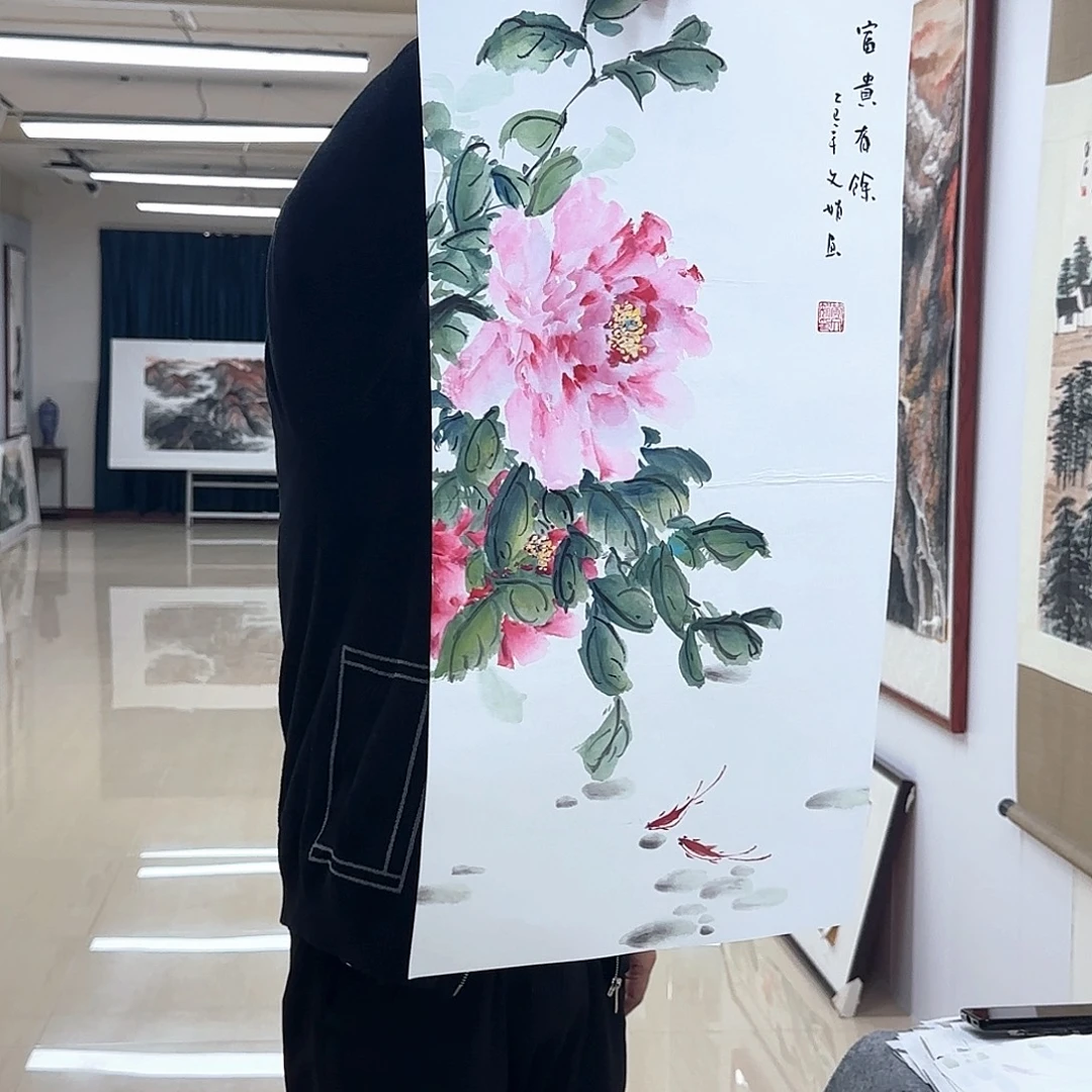 国画国画作品集一