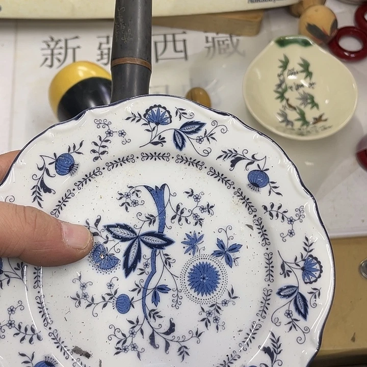 娱***生摆件老讷精品盘子