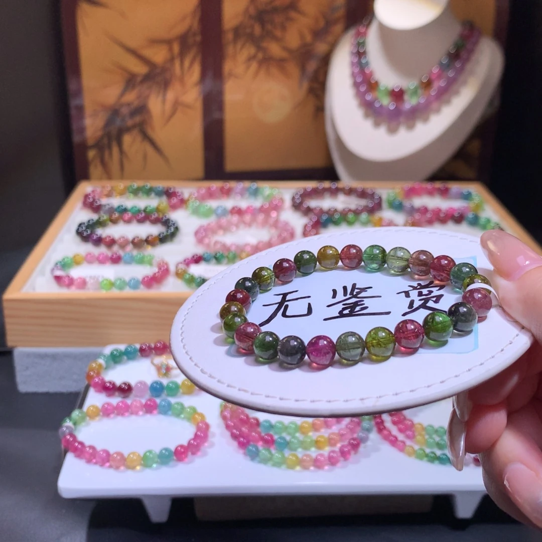 未镶嵌手链碧玺不退换