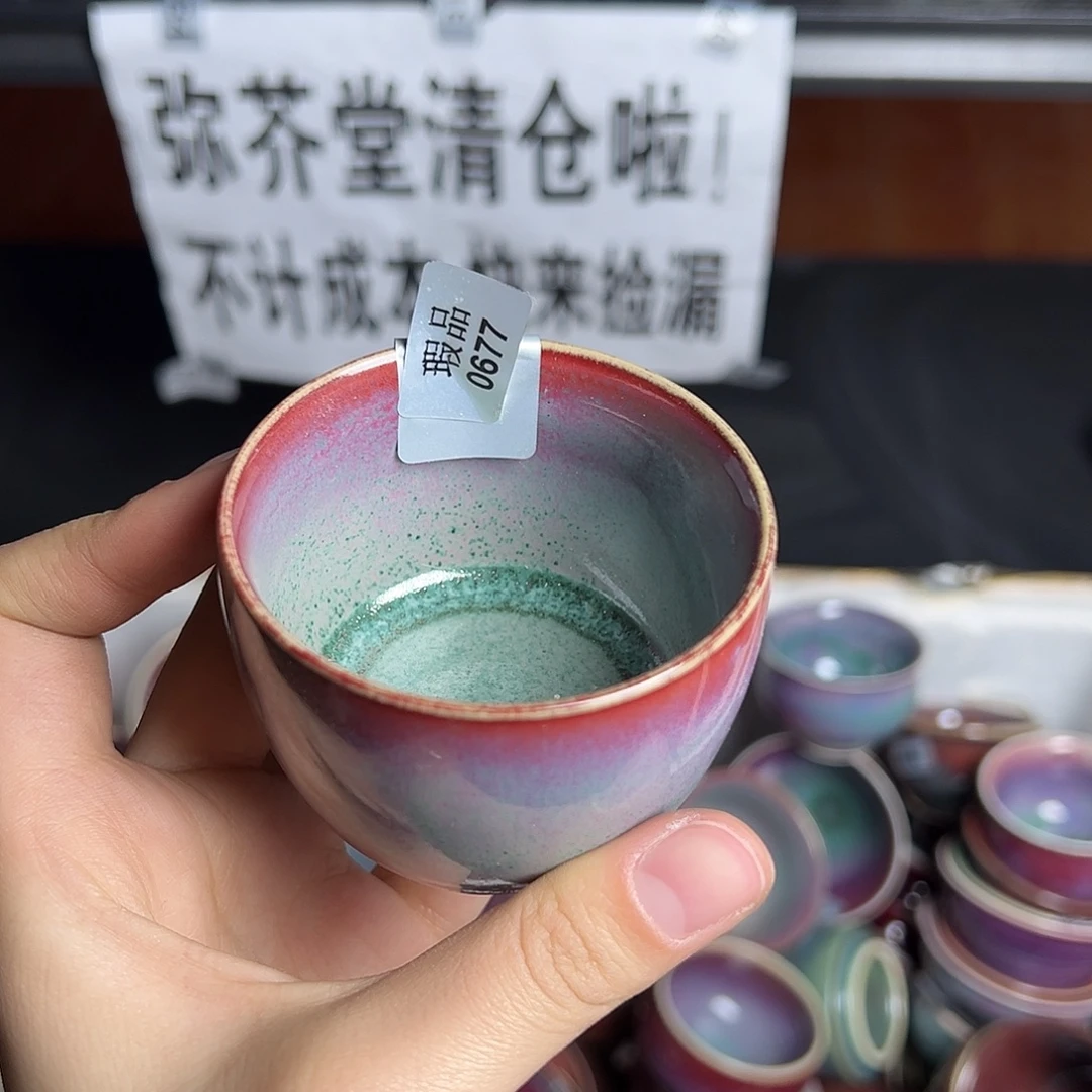 摆件陶窑口自销原矿钧瓷