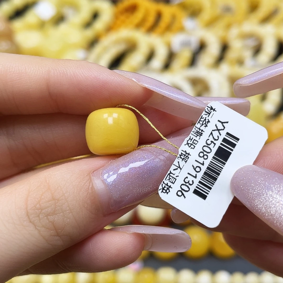 琥珀未镶嵌裸石老型12.5✖️10.7mm