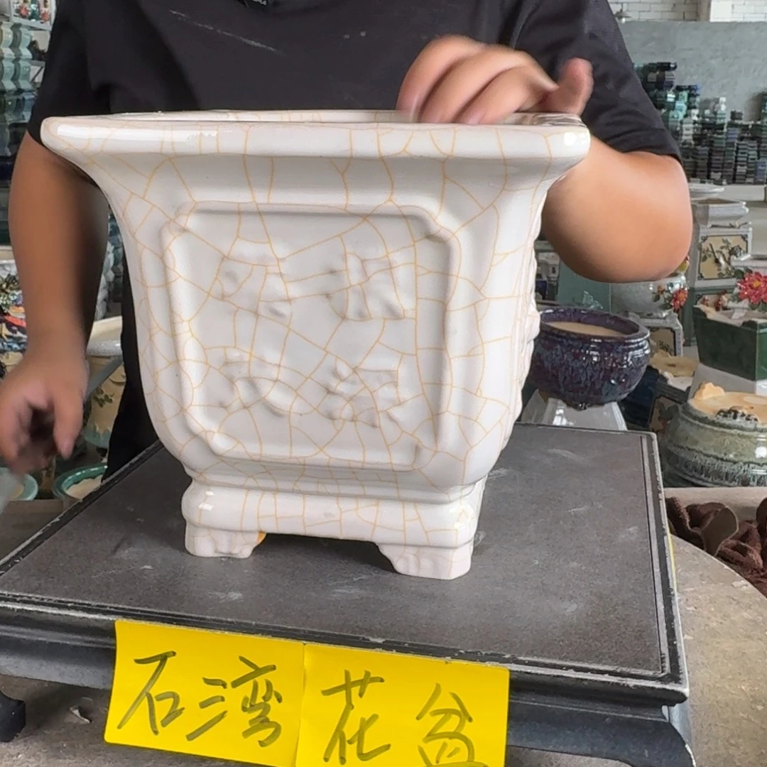 。一风堂石湾花盆 内16*17