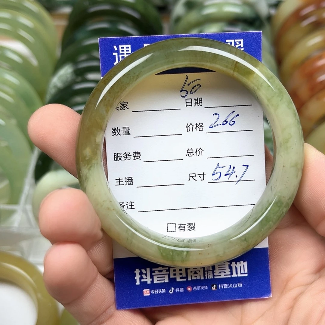 未镶嵌透闪石-蛇纹石玉手镯