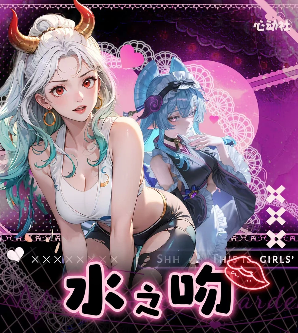 心动社《水之吻》A5卡牌