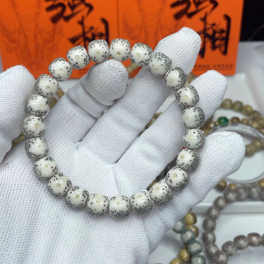 星月菩提手串28。10/9青花瓷黄金瞳